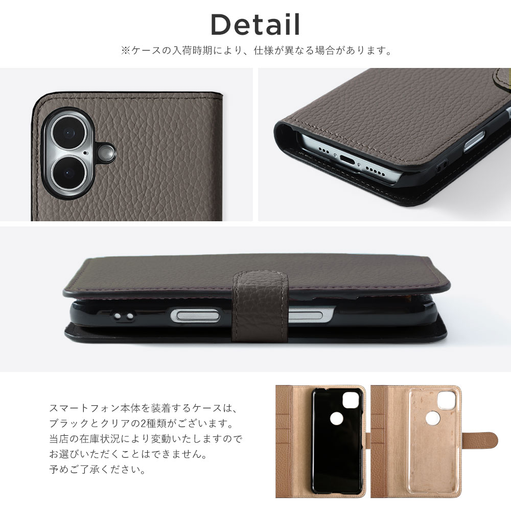 iPhone17 ケース iPhone17pro 手帳型 ブランド おしゃれ 本革 レザー
