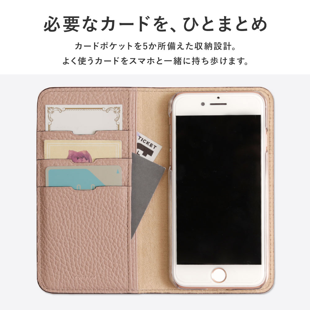 スマホケース 手帳型 イタリアンレザー 本革 日本製 ベルトなし 本革手帳 本革