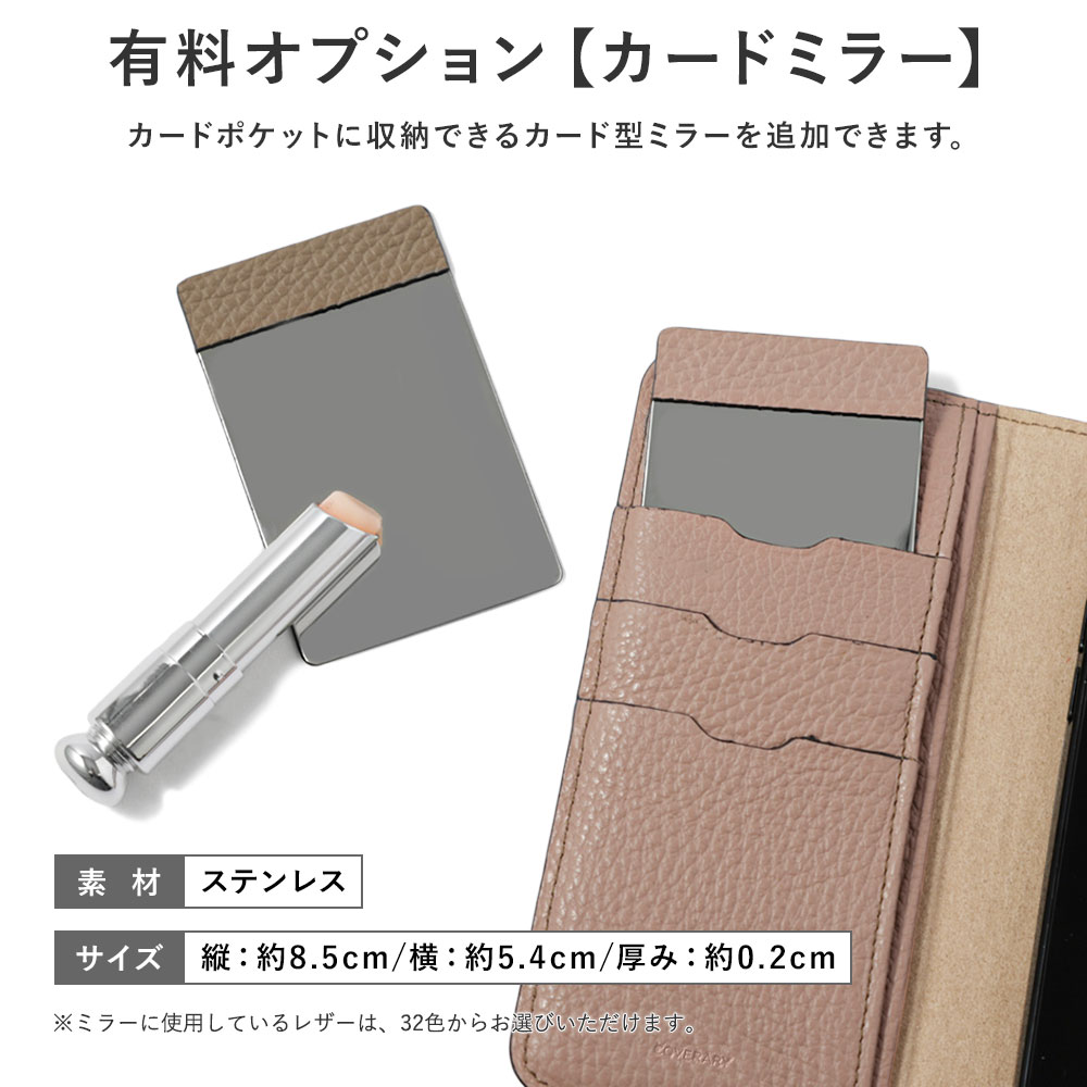 スマホケース 手帳型 イタリアンレザー 本革 日本製 ベルトなし 本革手帳 本革