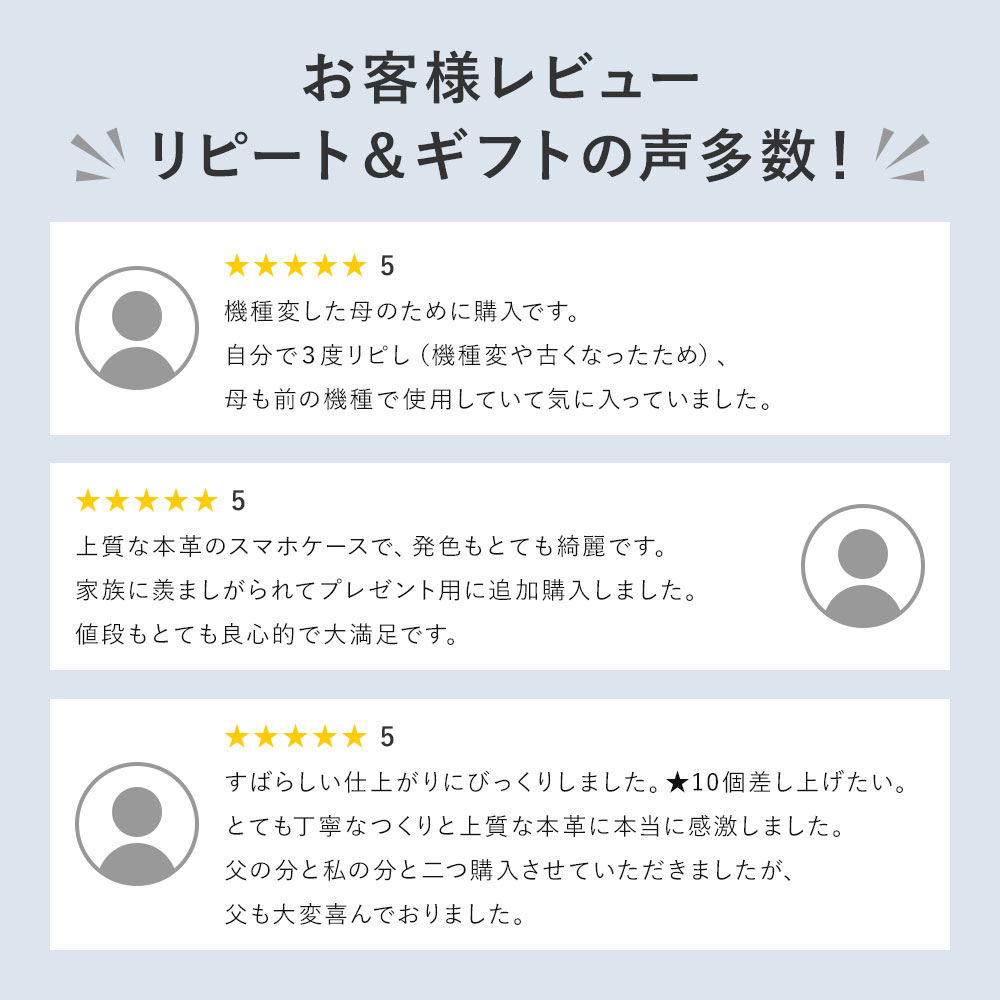 スマホケース 手帳型 イタリアンレザー 本革 日本製 ベルトなし 本革手帳 本革