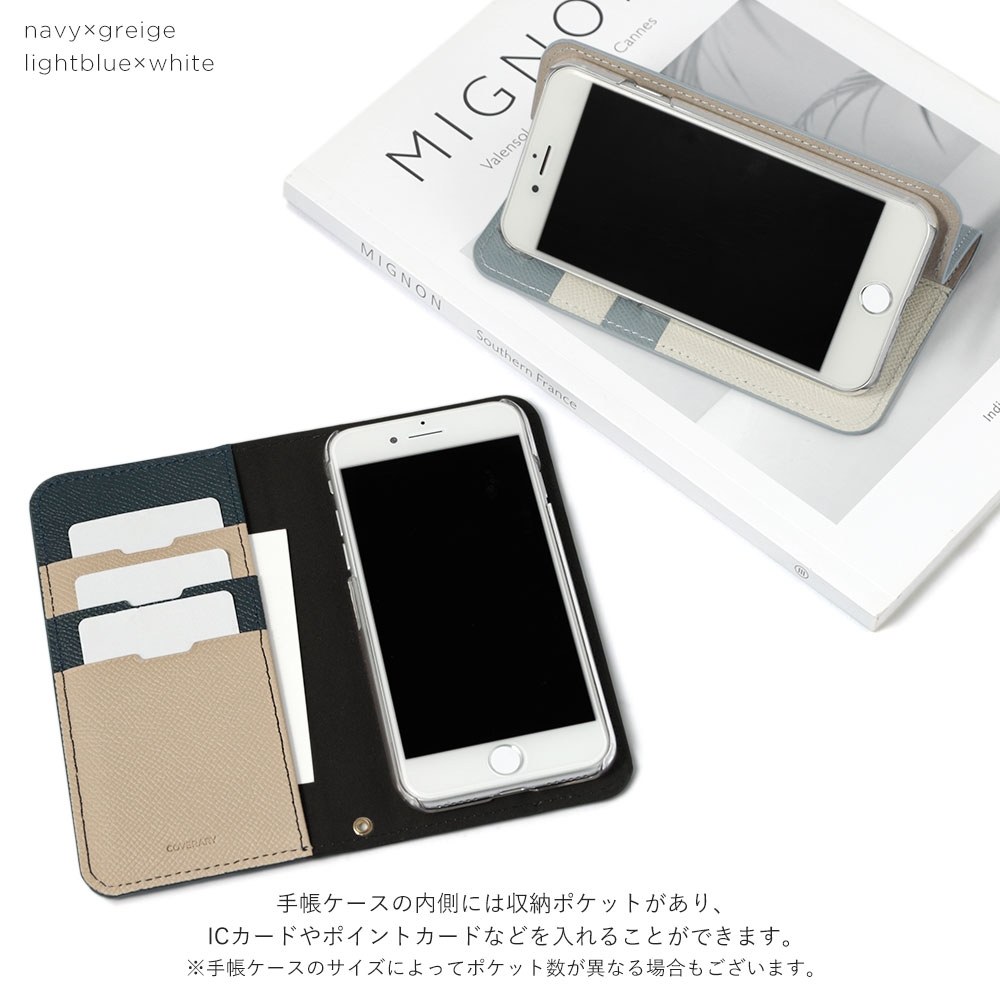 かんたんスマホ かんたんスマホ3 ケース 手帳型 簡単スマホ3 カバー