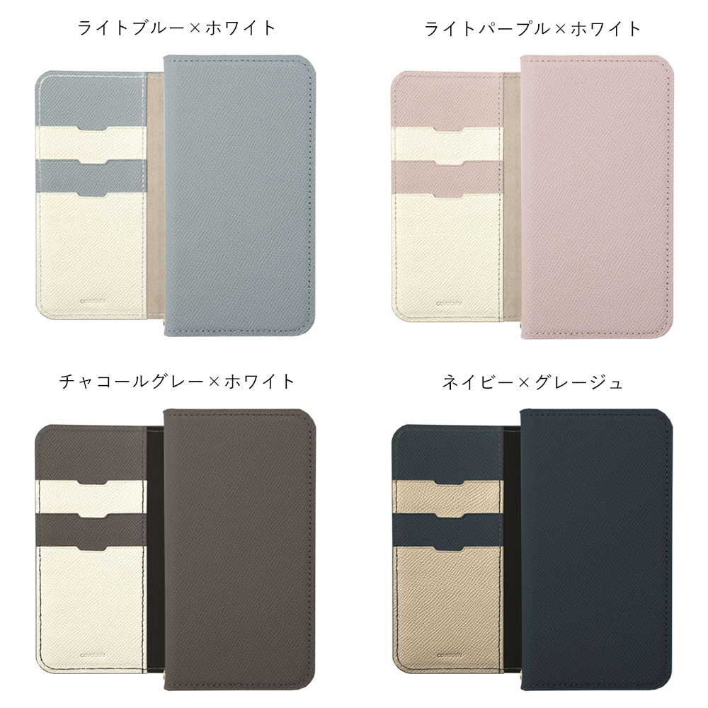 かんたんスマホ かんたんスマホ3 ケース 手帳型 簡単スマホ3 カバー