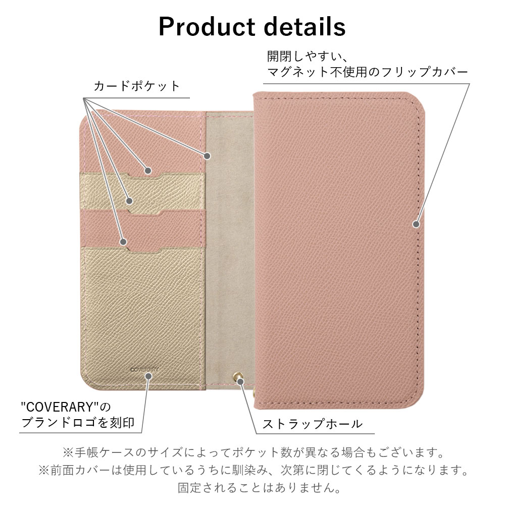 iPhone se ケース 手帳型 レザー スマホケース iphonese2 第2世代