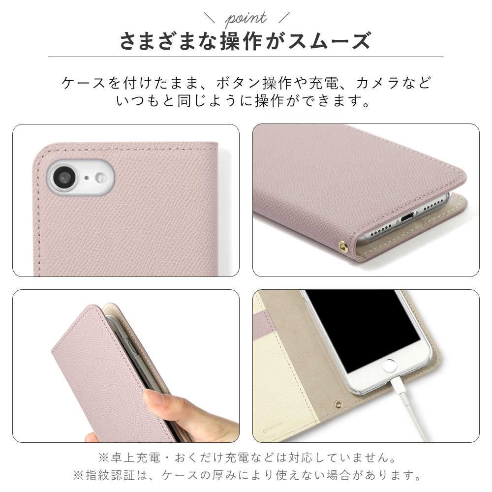 かんたんスマホ かんたんスマホ3 ケース 手帳型 簡単スマホ3 カバー