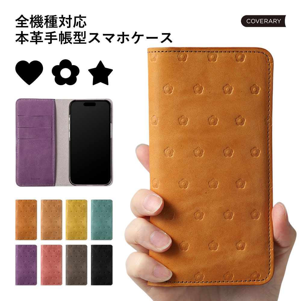 Xiaomi 14t PRO �P�[�X �蒠�^ xiaomi 13t pro 11t redmi note 11 �X�}�z�P�[�X ������� �{�v ���X�g�����U�[ �V���I�~ �J�o�[ sim�t���[