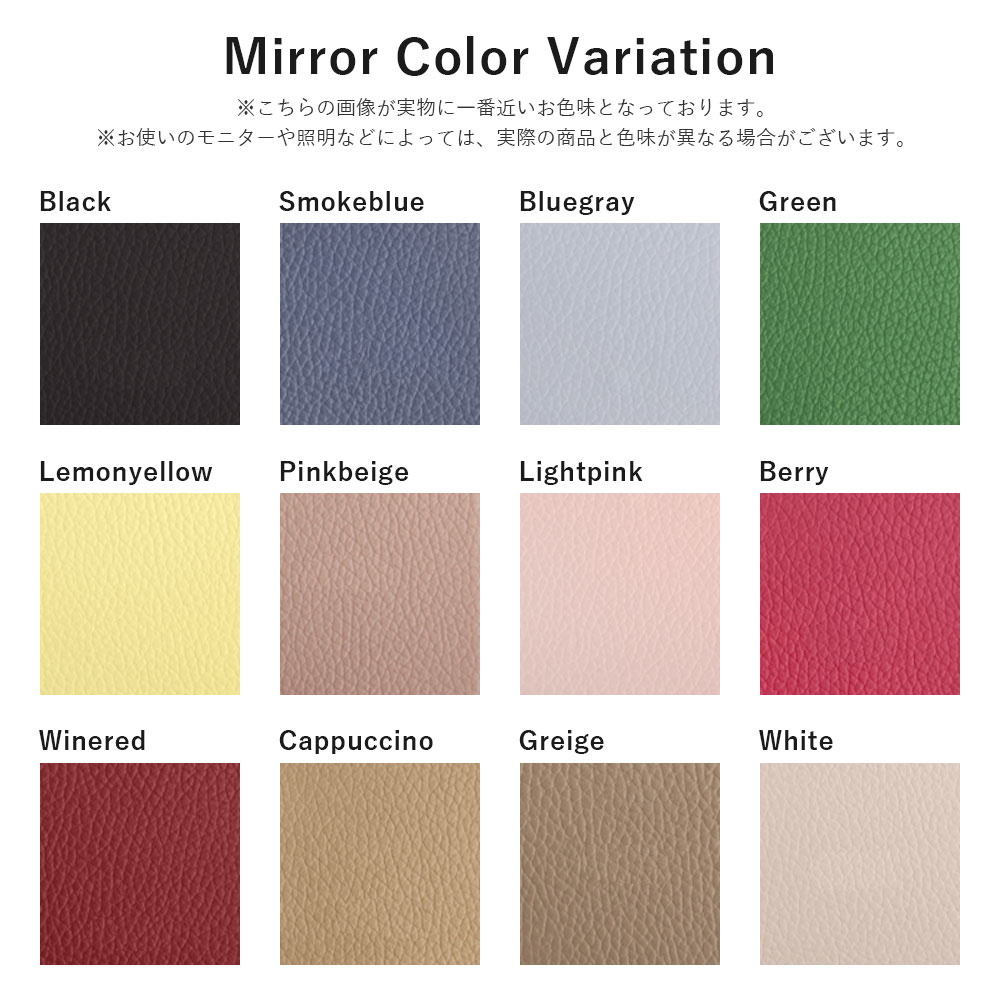 スマホケース 手帳型 イタリアンレザー 本革 日本製 ベルトなし 本革手帳 本革