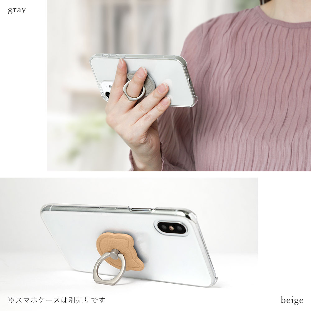 大人気!大人気!スマホリング おしゃれ 猫 動物 薄型 バンカーリング ホールドリング 360度回転 IPhone Android 全機種対応 スマホスタンド  Xperia AQUOS Galaxy かわいい ホールドリング