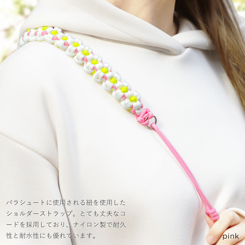 スマホ ショルダーストラップ おしゃれ ブランド ネックストラップ 首