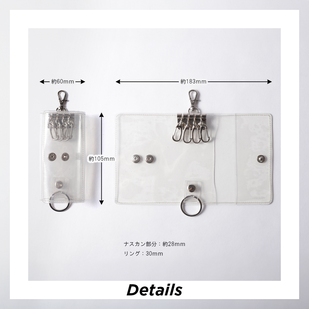 キーケース　専用出品 01747694_1.jpeg