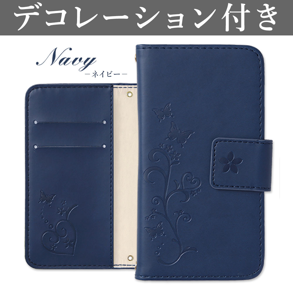 OPPO reno5 a ケース 手帳型 oppo reno7 a reno 3a ケース oppo a73 a55s 5g a54 oppoスマホ  スマホケースカバー おしゃれ オッポリノ5a simフリー かわいい :100060735-14:Choupet - 通販 - Yahoo!ショッピング