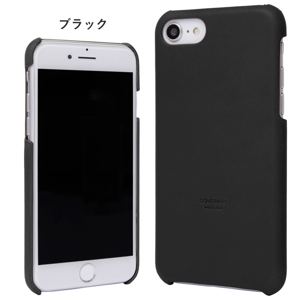 らくらくホン カバー らくらくスマートフォン らくらくスマホ ケース らくらくフォン ドコモ F04j F42a Me F03k おしゃれ 本革 イタリアンレザー ハードケース 21 Choupet 通販 Yahoo ショッピング