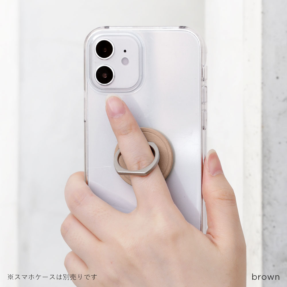 スマホリング ケース