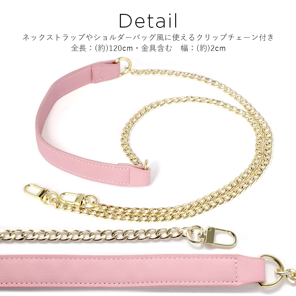 スマホ ショルダーストラップ おしゃれ ブランド ネックストラップ