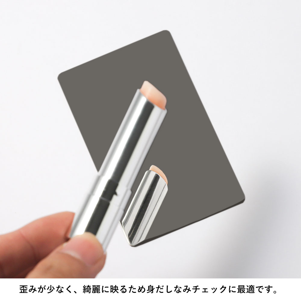 ステンレスミラー カードミラー スマホミラー ...の詳細画像4