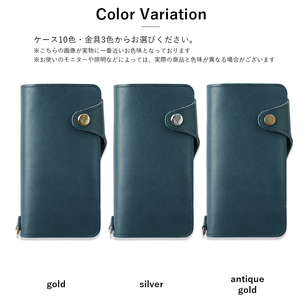 Google Pixel 10a ケース 手帳型 おしゃれ ブランド 本革 栃木レザー