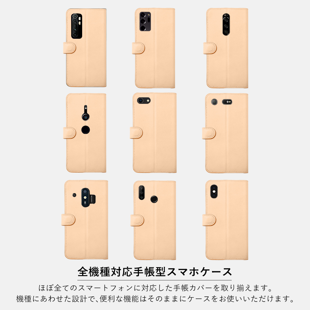 Xiaomi 13T PRO ケース 手帳型 xiaomi 11t pro redmi note 11 5g スマホケース おしゃれ 本革 栃木レザー シャオミ カバー simフリー｜choupet｜13