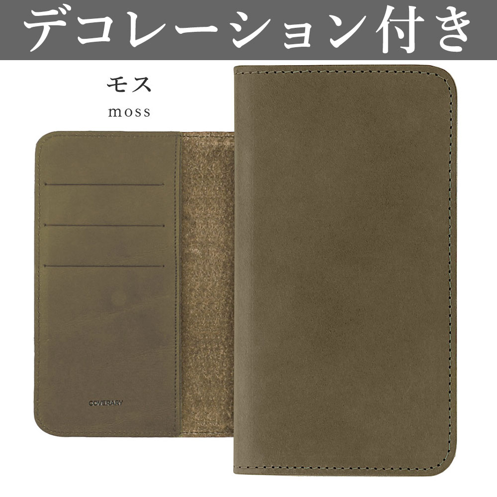 栃木レザー スマホケース 名入れ Xiaomi 13T PRO ケース 手帳型 xiaomi 11t pro redmi note 11 5g おしゃれ 本革 シャオミ カバー simフリー | Xiaomi | 01