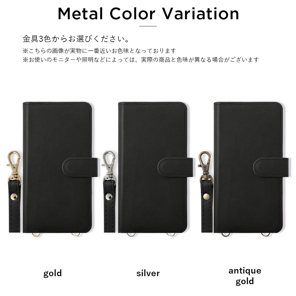 スマホケース 手帳型 栃木レザー 本革 日本製 ヌメ革 マグネットベルト 本革手帳 本革
