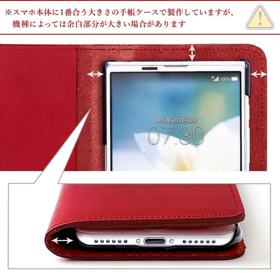 Iphone11 ケース Iphone11pro ケース 手帳型 栃木レザー スマホケース Iphone11promax ブランド おしゃれ 本革 Iphoneケース 猫 アイフォン カバー ベルトなし 01f Choupet 通販 Yahoo ショッピング Iphone11 ケース Iphone11pro ケース 手帳型 栃木レザー スマホケース Iphone11promax ブランド おしゃれ 本革 Iphoneケース 猫 アイフォン カバー ベルトなし 01f Choupet 通販 Yahoo ショッピング