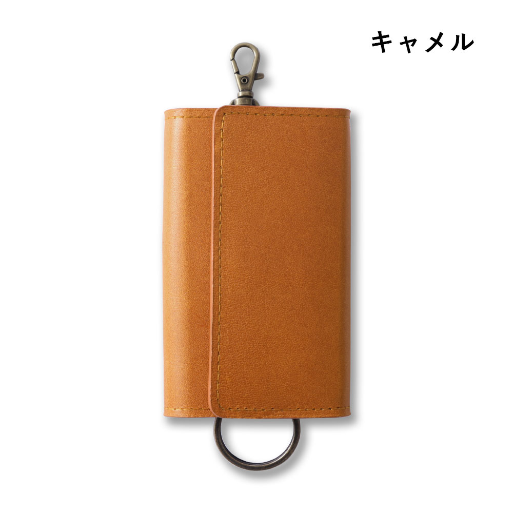 キーケース メンズ レディース 本革 ブランド カード収納 栃木レザー