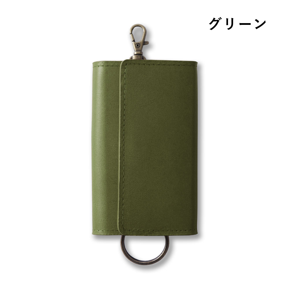 キーケース メンズ レディース 本革 ブランド カード収納 栃木レザー