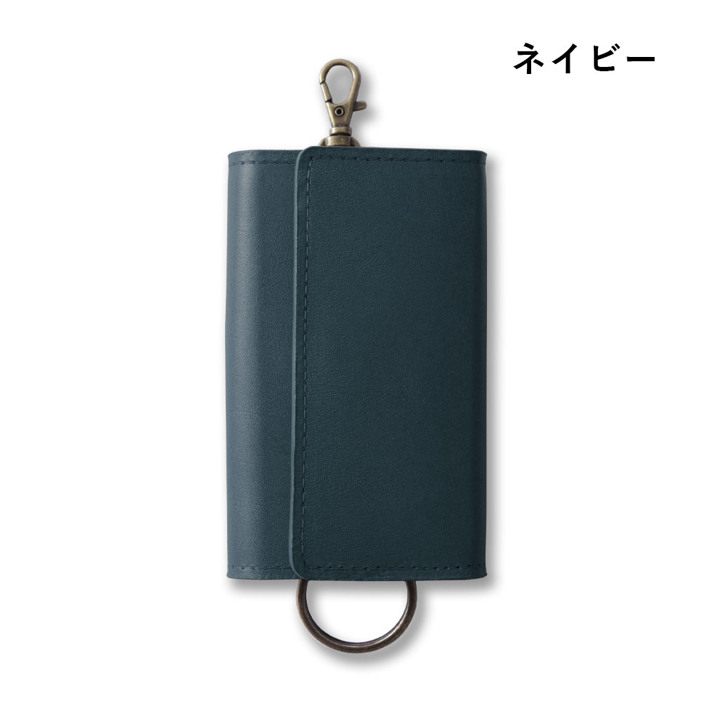 キーケース メンズ レディース 本革 ブランド カード収納 栃木レザー