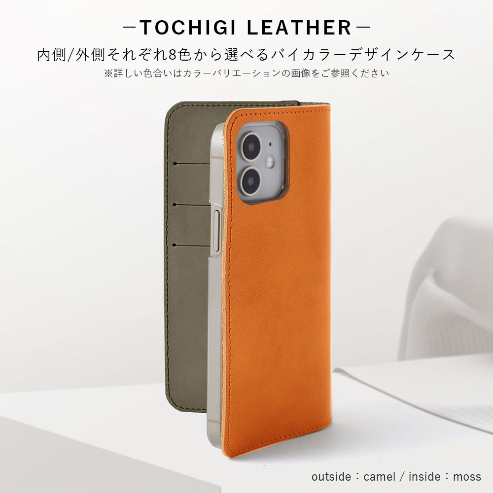 iPhoneXR ケース iPhoneX iP...の詳細画像3