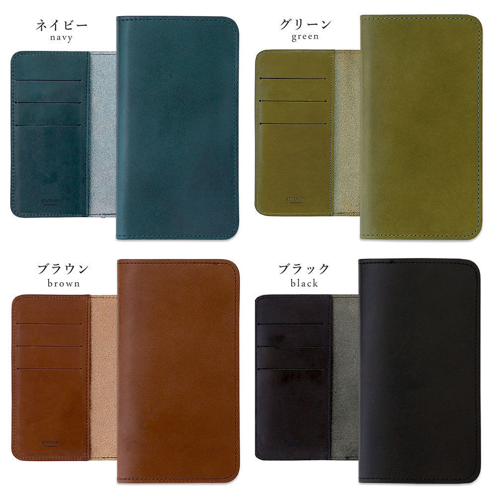 スマホケース 手帳型 栃木レザー 本革 日本製 ヌメ革 ベルトなし マグネットなし 外ポケット 本革手帳 本革