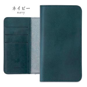 Xperia XZ2 Premium SO-04K ケース 手帳型 おしゃれ ブランド 本革 栃木レ...