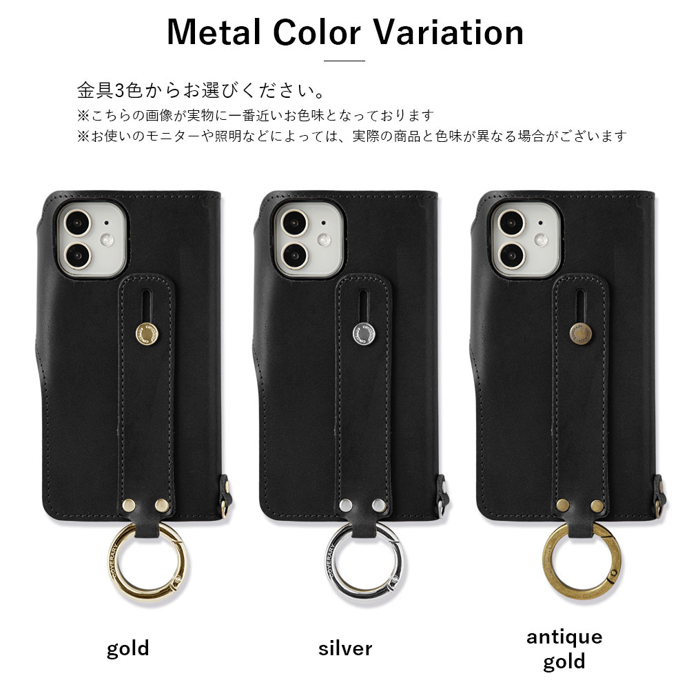 argueアーギュー LEATHER STRAP＆スマホケース arrows スマホケース 手帳型 android 全機種対応 おしゃれ ブランド 本