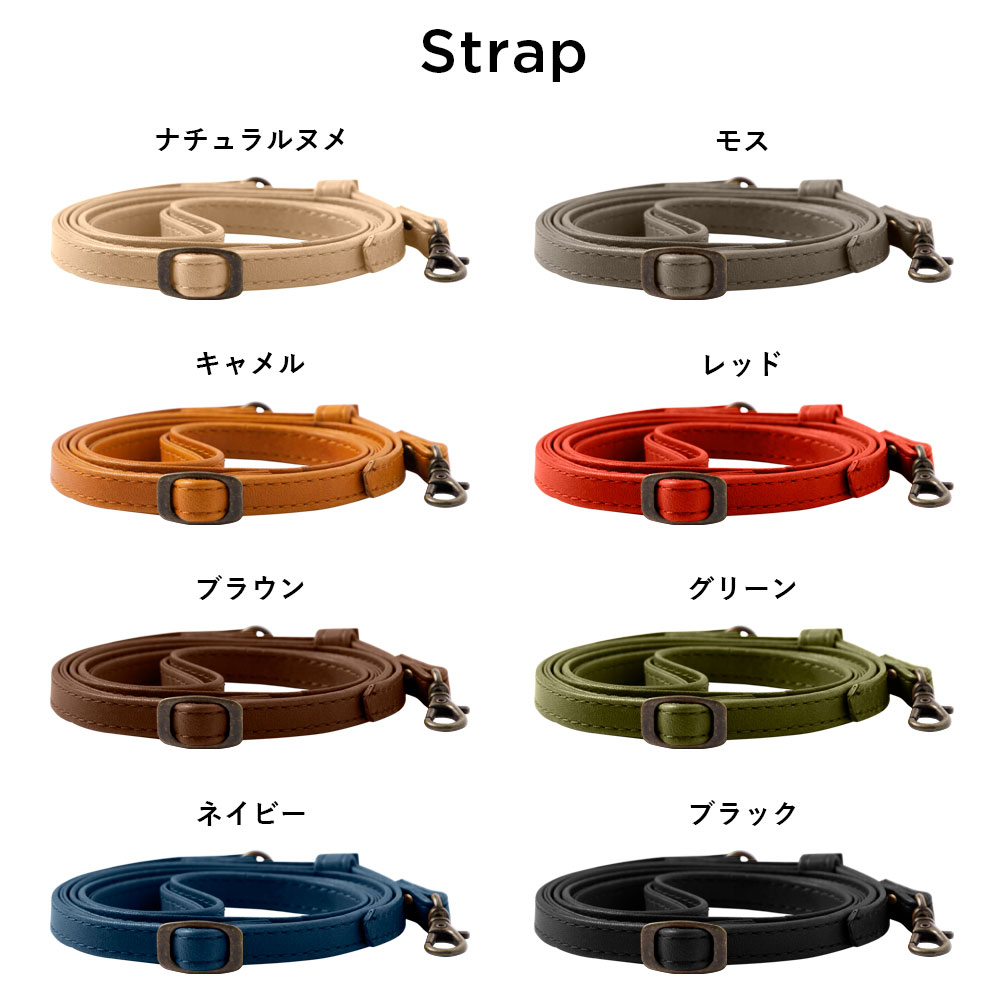 スマホケース 手帳型 栃木レザー ショルダーストラップ付き 本革 日本製 ヌメ革 マグネットベルト 本革手帳 本革