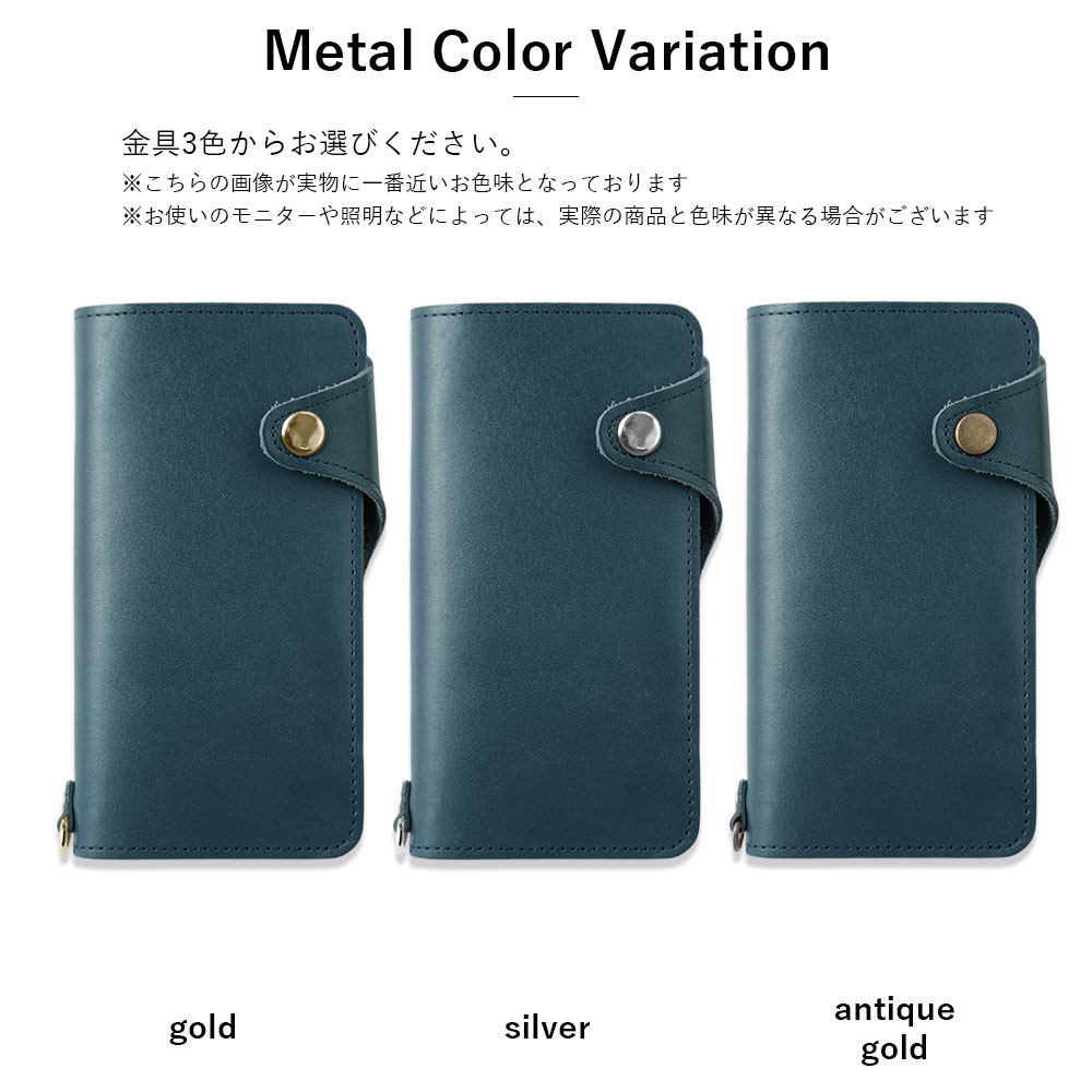 iPhone17e ケース 手帳型 おしゃれ ブランド 本革 栃木レザー