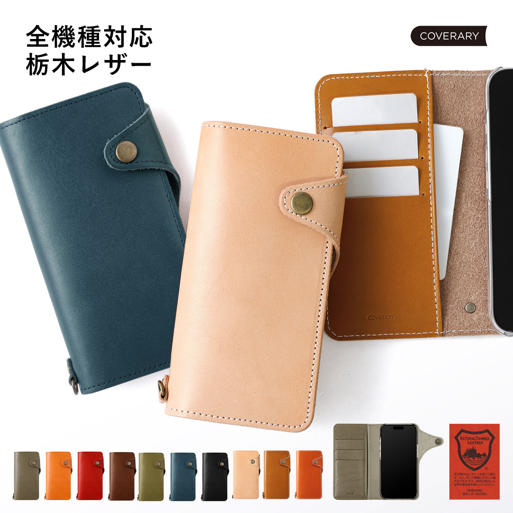 Xperia 1 IV SO-51C P[X 蒠^  uh {v Ȗ؃U[ X}zP[X S@Ή android GNXyA1iv SO51C Jo[ { J[h[