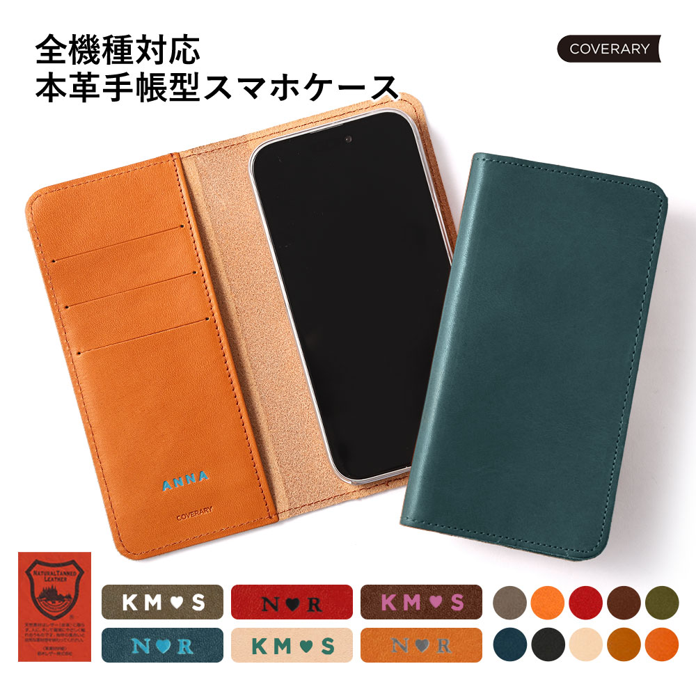 �Ȗ؃��U�[ �X�}�z�P�[�X ������ Xiaomi 14t PRO �P�[�X �蒠�^ xiaomi 13t pro 11t redmi note 11 ������� �{�v �V���I�~ �J�o�[ sim�t���[