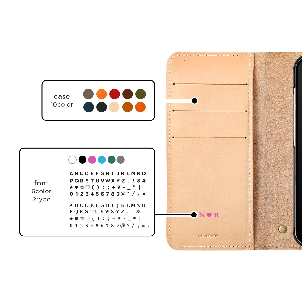 iPhoneXR ケース iPhoneX iPhoneXS max 手帳型 栃木レザー