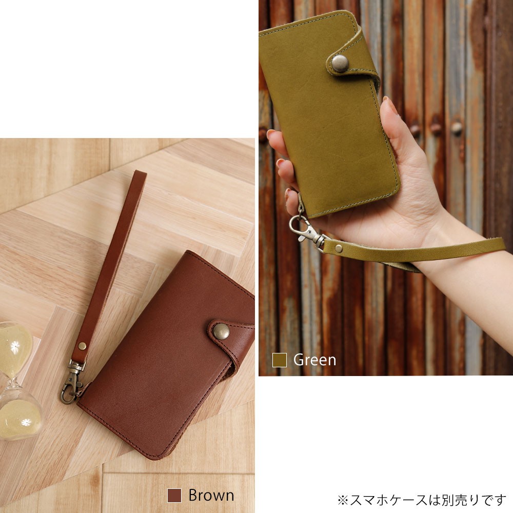 ストラップ 全機種対応の栃木レザー手帳型スマホケース