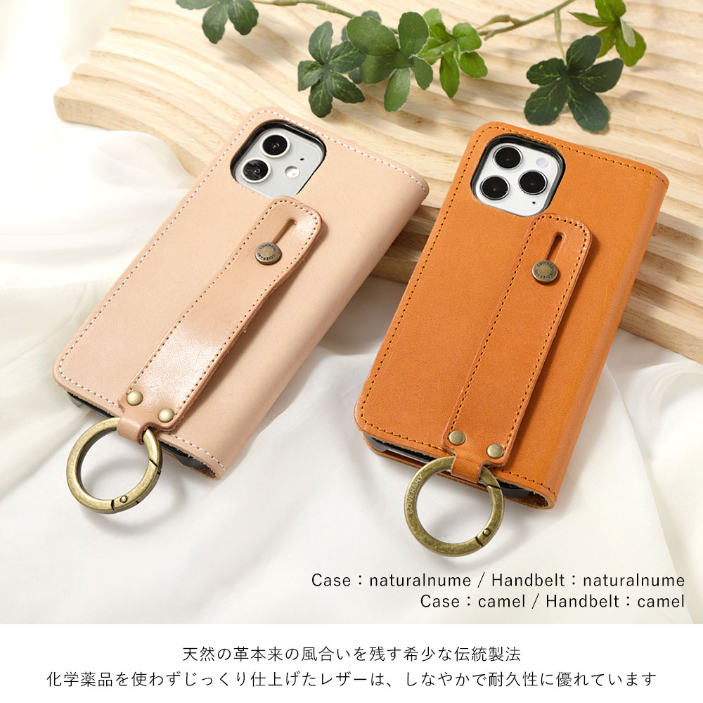 Xperia 5 II SOG02 ケース 手帳型 おしゃれ ブランド 本革 栃木