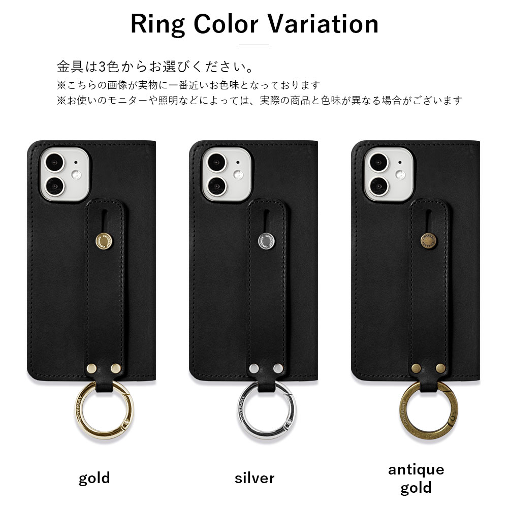 iPhone17 ケース 手帳型 おしゃれ ブランド 本革 栃木レザー