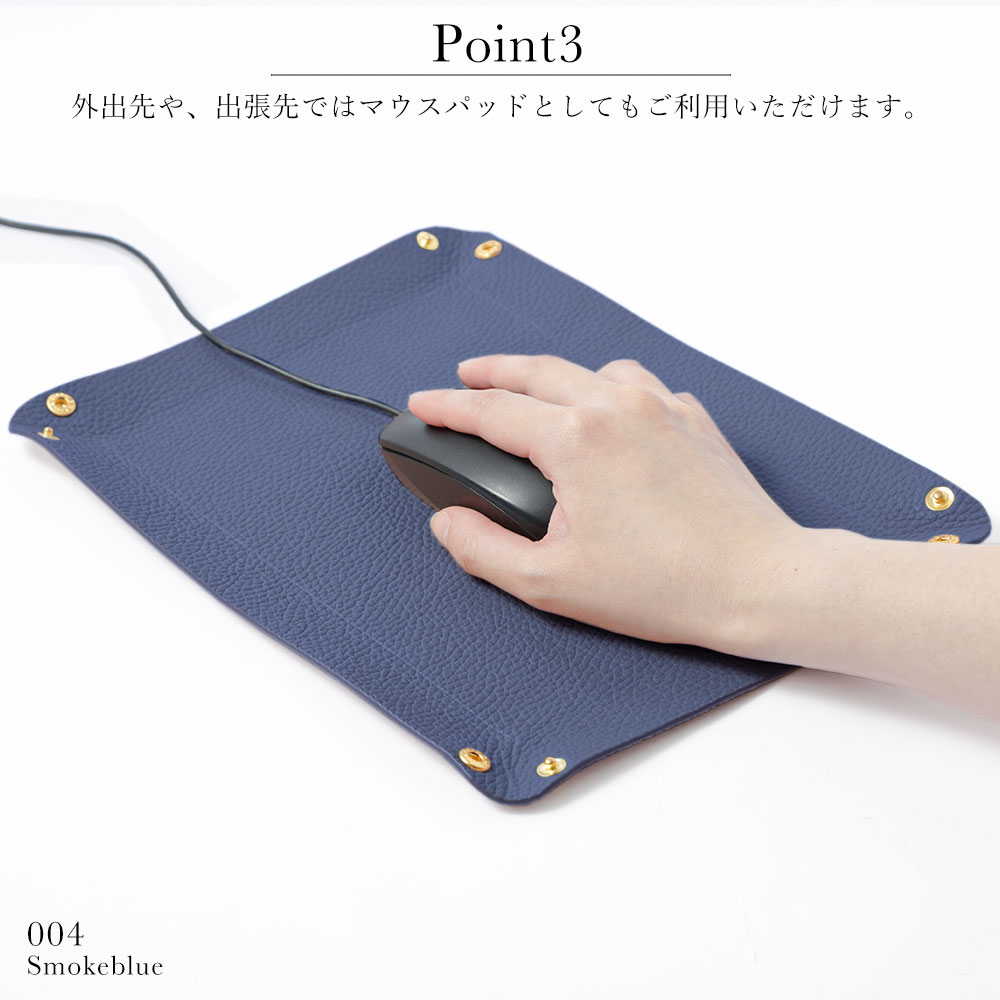 アクセサリートレイ トレー 収納 イタリアンレザー アクセサリーケース