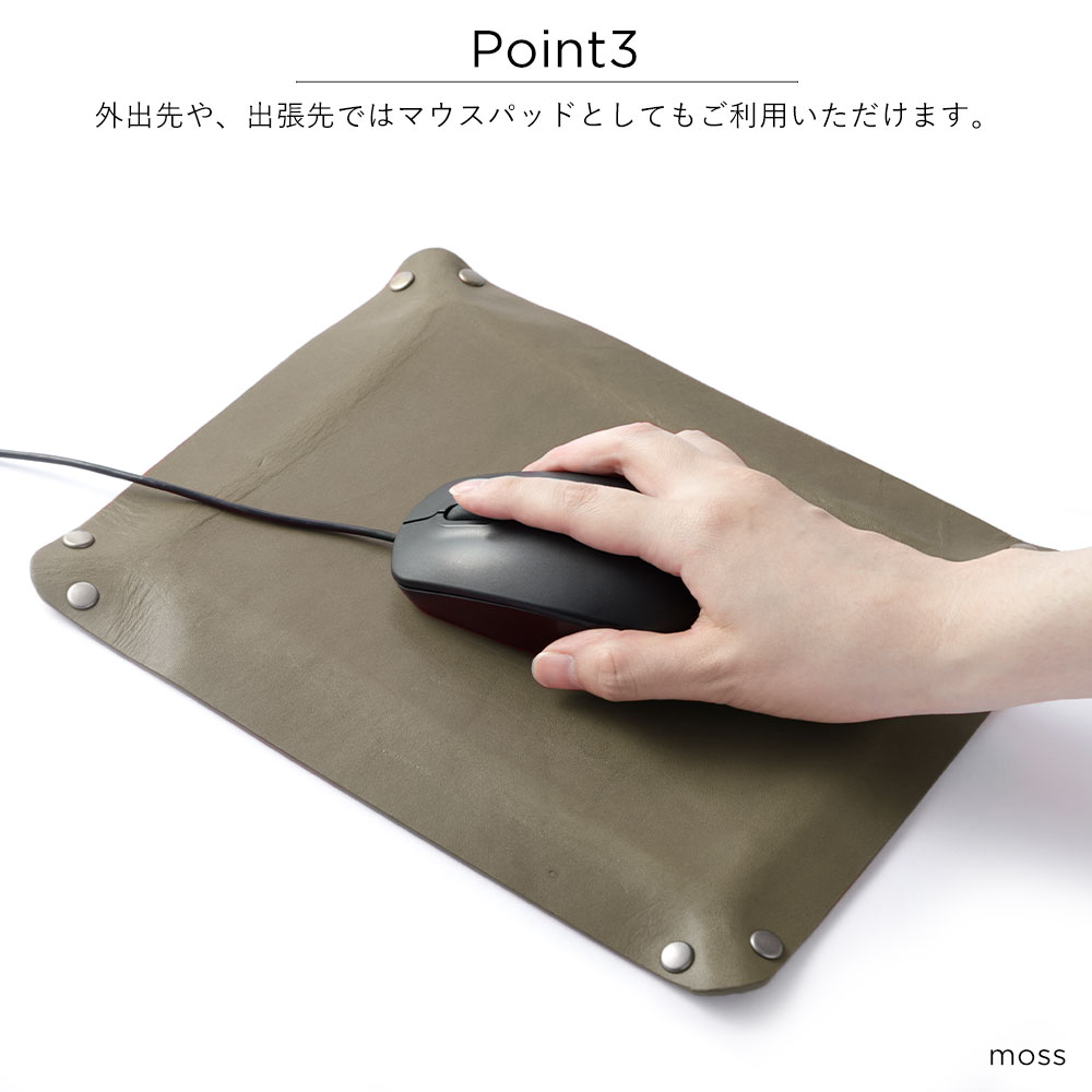 アクセサリートレイ トレー 収納 栃木レザー アクセサリーケース 革