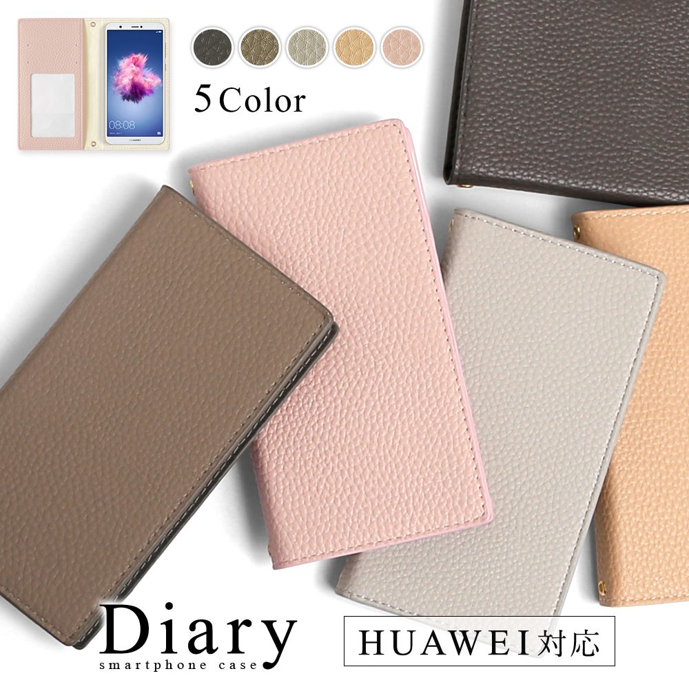 HUAWEI P20 lite HWV32 P[X 蒠^  uh X}zP[X S@Ή android t@[EFC X}zJo[ J[h[ xgȂ