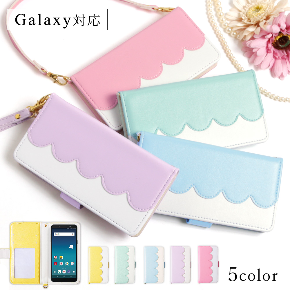 Galaxy S10 5G P[X 蒠^  uh X}zP[X S@Ή android MNV[s10 X}zJo[ Xgbvt J[h[ simt[