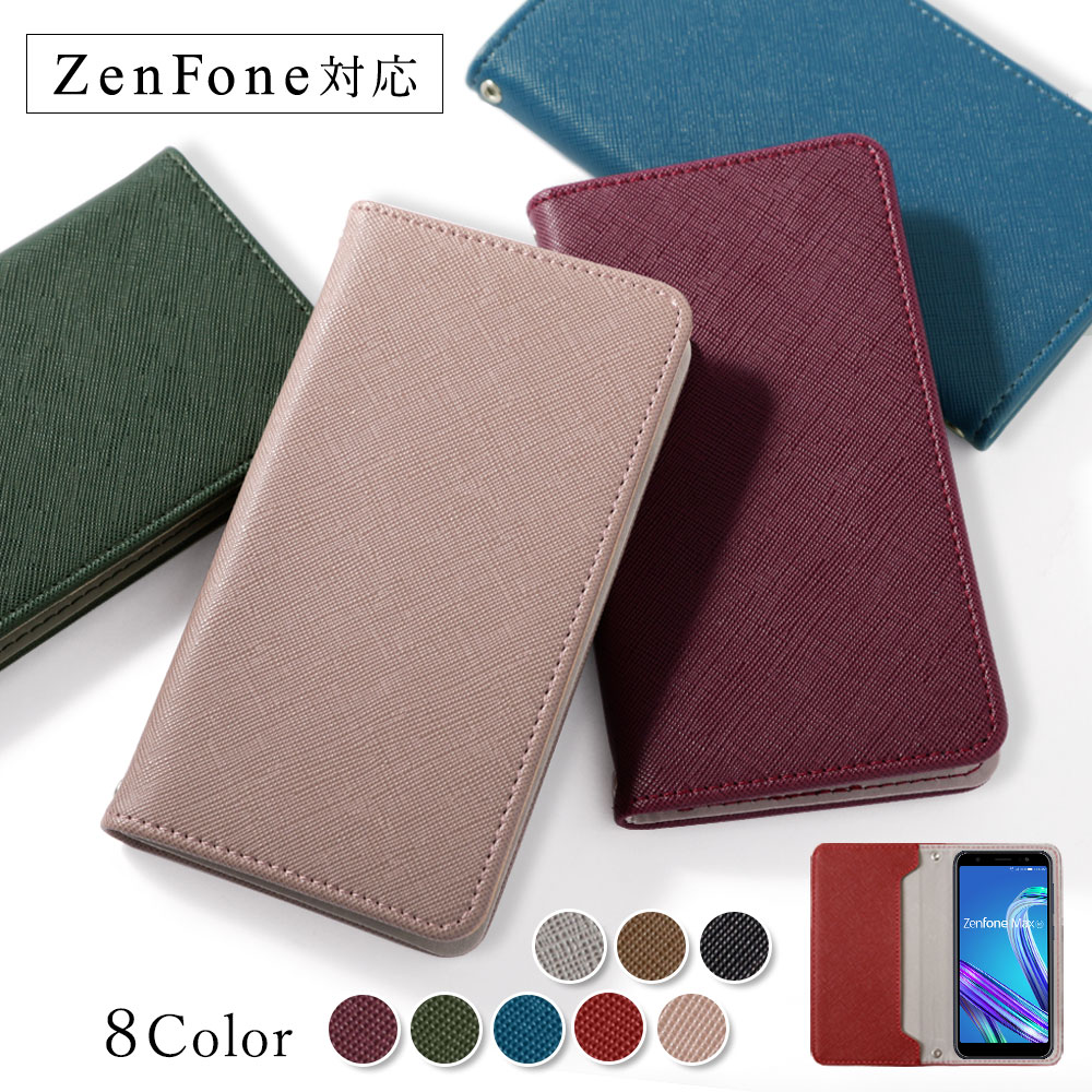 ZenFone4 ZE554KL ケース 手帳型 おしゃれ ブランド スマホケース 全機種対応 android ゼンフォン4 スマホカバー simフリー シンプル カード収納 ベルトなし｜choupet
