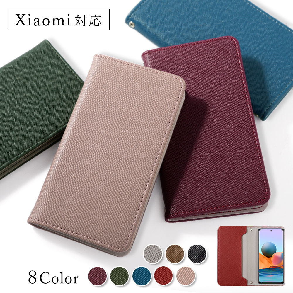 Xiaomi Mi Note 10 Pro P[X 蒠^  uh X}zP[X S@Ή android VI~ X}zJo[ simt[ Vv J[h[ xgȂ