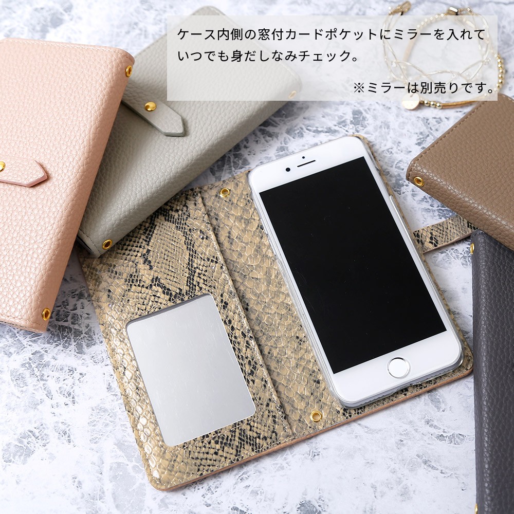 AQUOS wish2 SH-51C ケース 手帳型 おしゃれ ブランド スマホケース 全機種対応 android アクオスウィッシュ SH51C  パイソン カード収納 simフリー ソフトバンク :900061068-2l-223:Choupet - 通販 - Yahoo!ショッピング