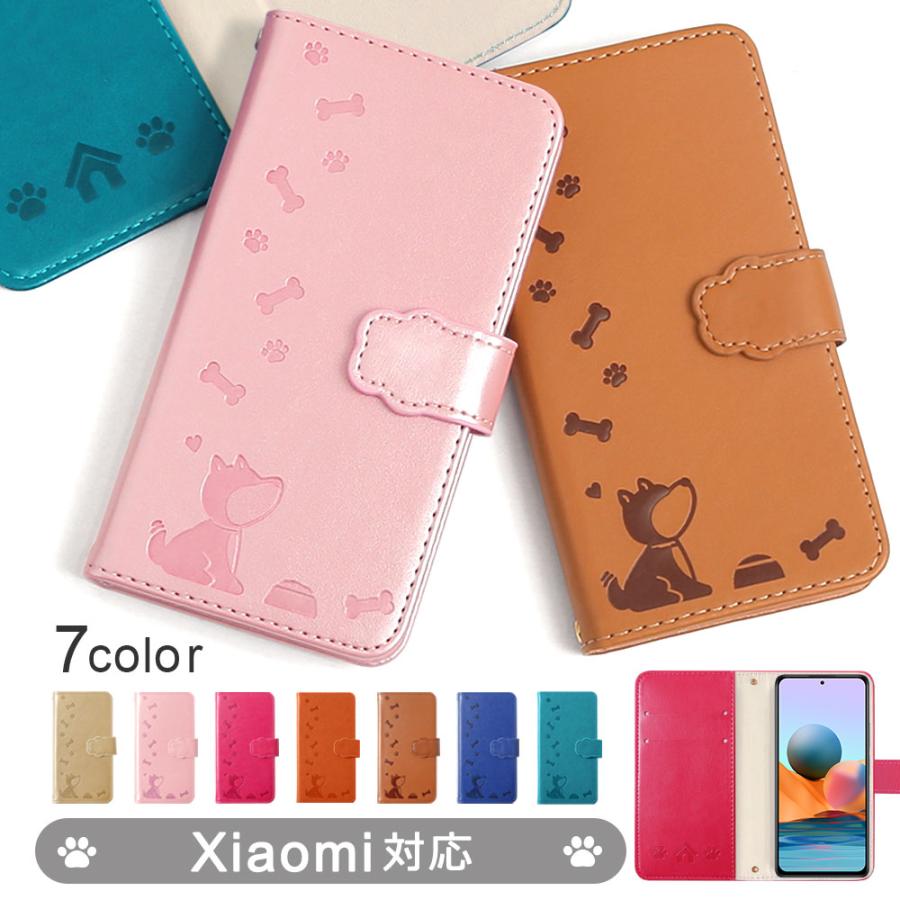Xiaomi Redmi Note 10T ケース 手帳型 おしゃれ ブランド スマホケース 全機種対応 android 犬 シャオミ レッドミー スマホカバー simフリー カード収納｜choupet