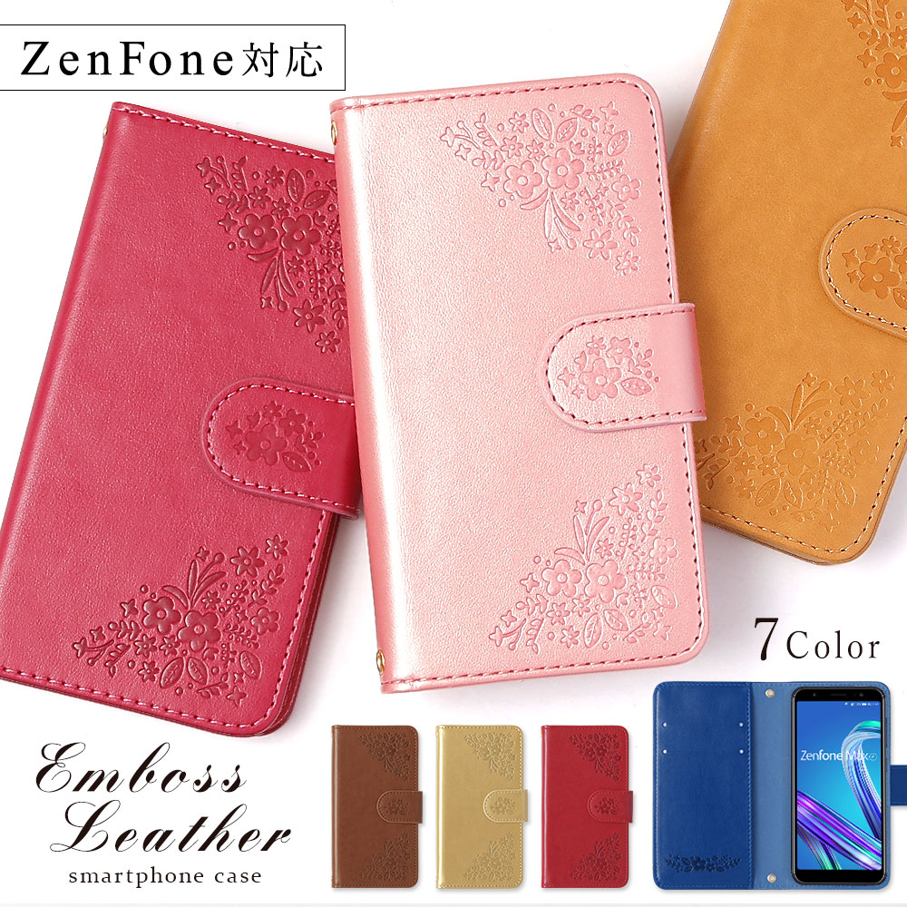 ZenFone Live L1 ZA550KL ケース 手帳型 おしゃれ ブランド スマホケース 全機種対応 android ゼンフォン スマホカバー simフリー 花柄 フラワー カード収納｜choupet