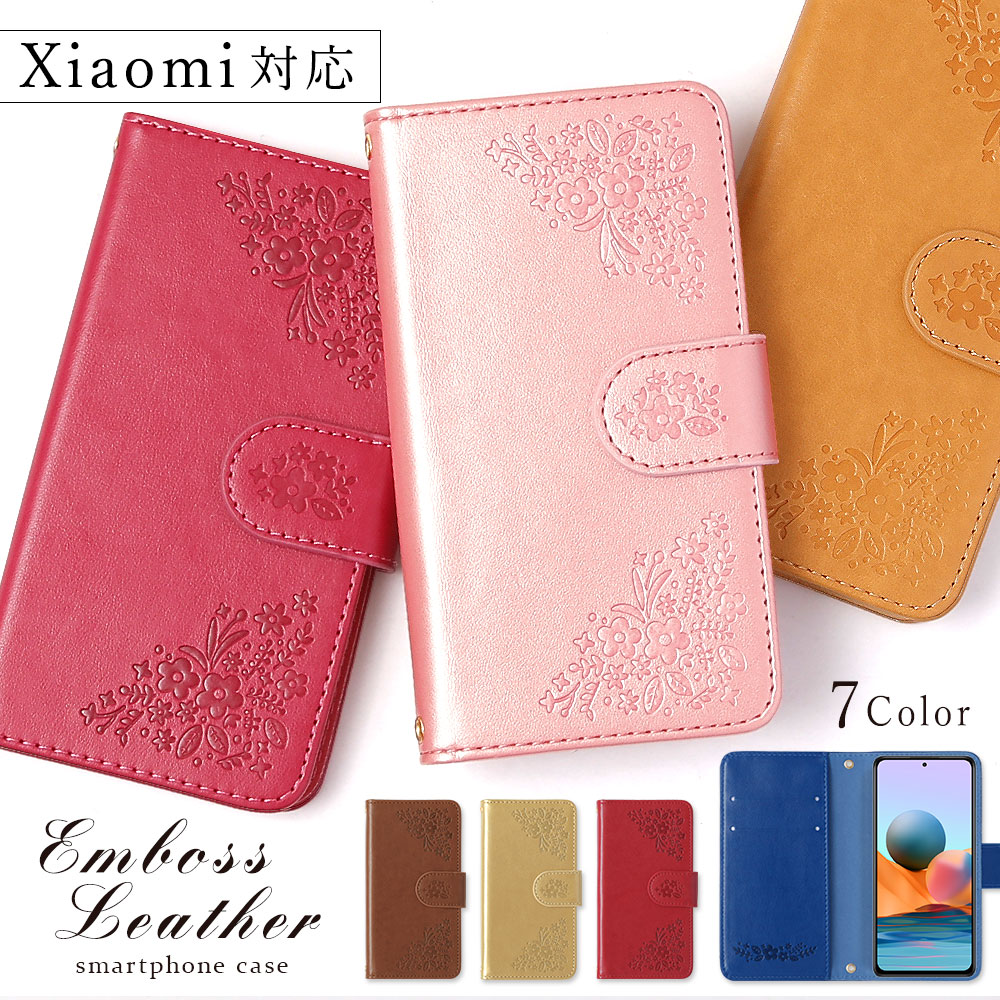 Xiaomi 13T Pro P[X 蒠^ xiaomi 11t 12t pro redmi note 11 mi lite 5g redmi X}zP[X  VI~ X}zJo[ simt[ 