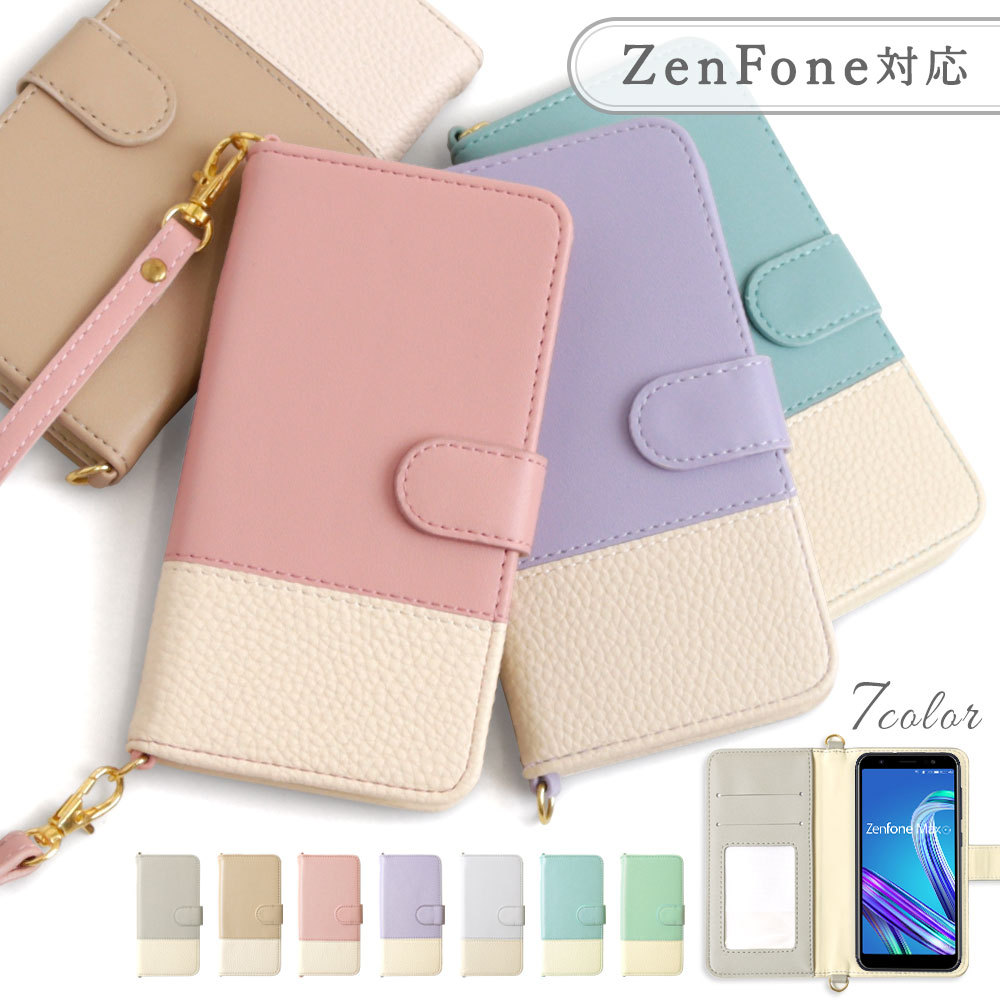 ZenFone9 �P�[�X zenfone 8 �P�[�X zenFone7 pro �X�}�z�P�[�X ������� �[���t�H���}�b�N�X �X�}�z�J�o�[ �X�}�z�J�o�[ sim�t���[