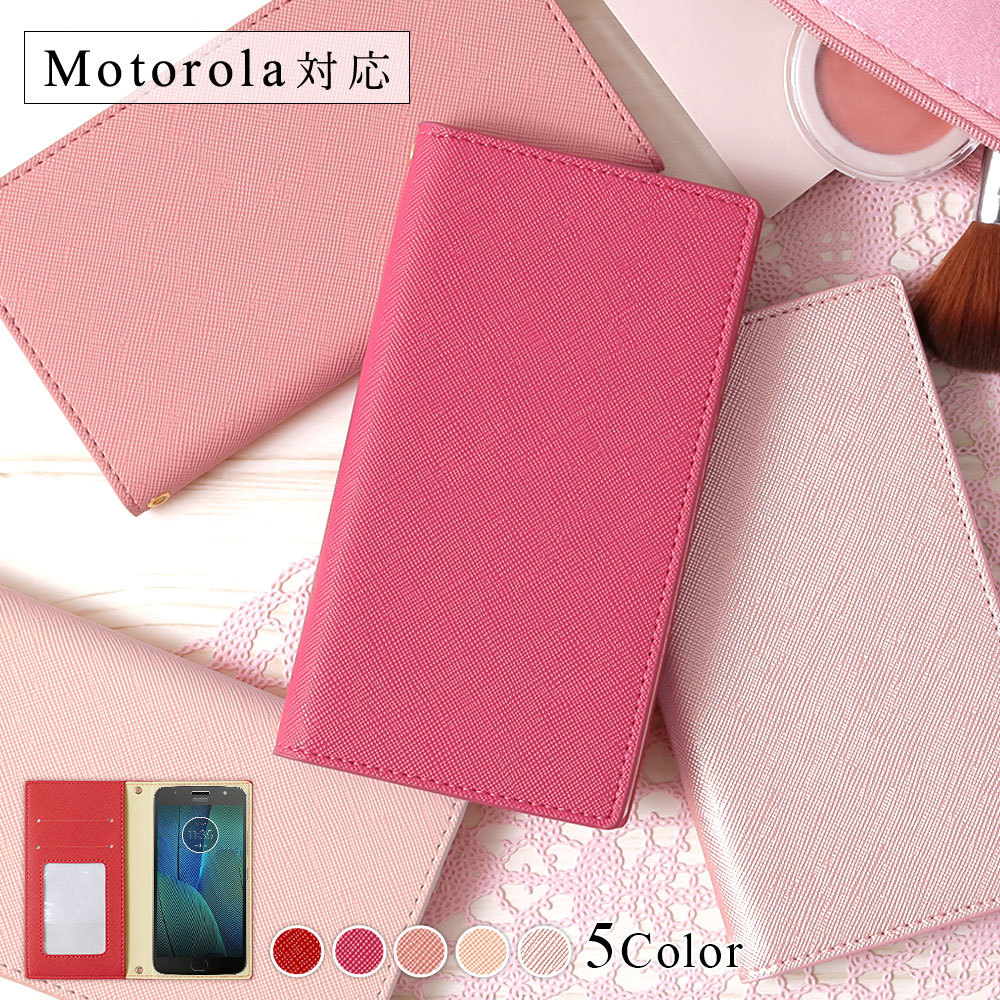 Motorola edge 50 pro P[X moto g64 5g P[X g64y g[ X}z g05 蒠^ X}zP[X Jo[  Jo[ simt[